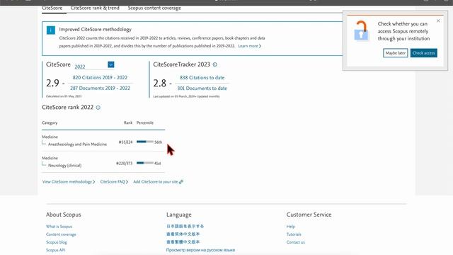 Scopus: Как проверить квартиль журнала? смотреть онлайн