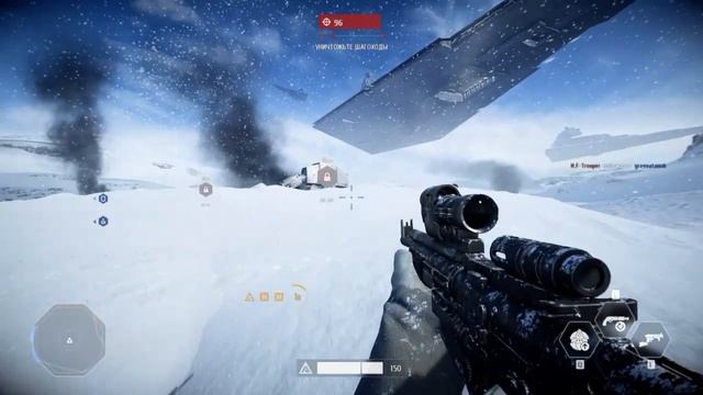 Star Wars: Battlefront II (2017) смотреть онлайн