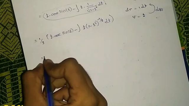 Integral of x. arc sin(x^2) ||SARAVANA GSK смотреть онлайн