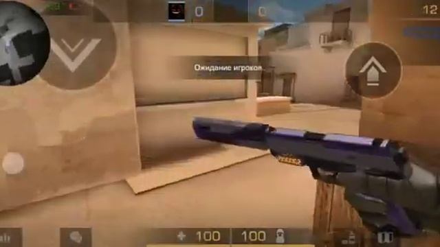 секретная анимацыя USP за 30 сек смотреть онлайн
