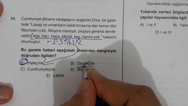 Sos 1 - Sos 2/Açı AYT Genel Deneme Sınavı-3/Tarih Soruları смотреть онлайн