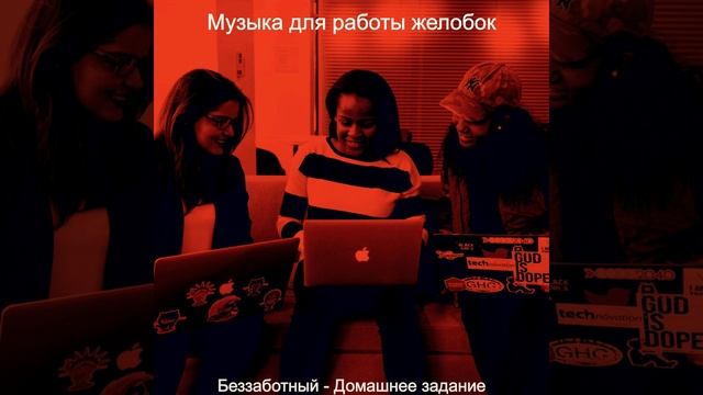 Атмосфера (Домашнее задание) смотреть онлайн