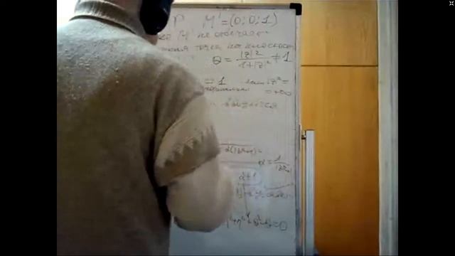 Запись лекции от 24.09.2021 смотреть онлайн