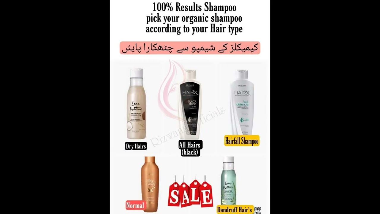 Pigmentation Solution With Oriflame Products #oriflame #oriflameproductsreview #pigmentation