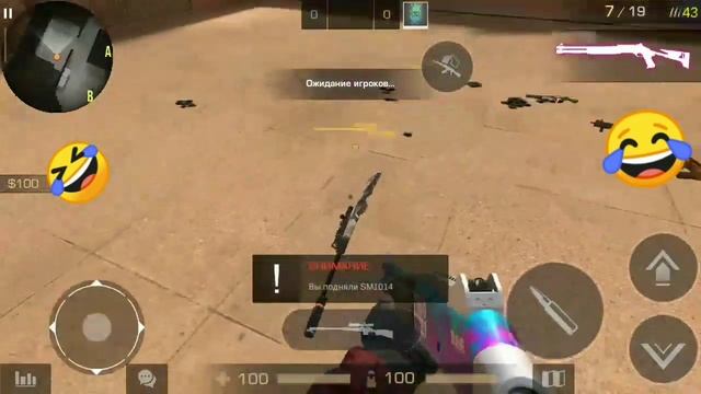 Баг с оружием в Standoff 2. смотреть онлайн