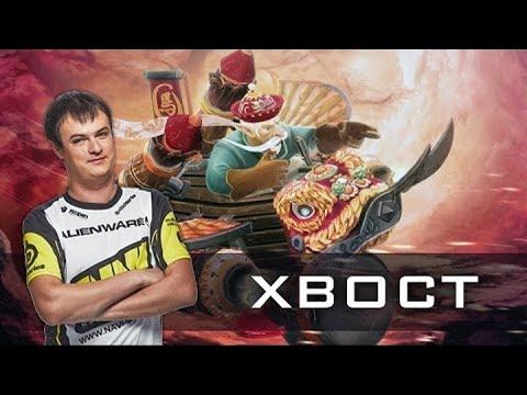 XBOCT ОПЯТЬ ЗА СТАРОЕ | ЛЕГЕНДА НА ГИРОКОПТЕРЕ + ЕМБЕР | ATOMIC WAR | DOTA2 смотреть онлайн