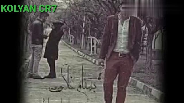 Дусти хиёнаткор под Заказ (Б) смотреть онлайн