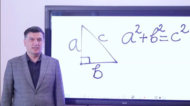 Matematika Fanini 0 Dan O'rganish || Matematika Darslari  @MatematikRepetitor