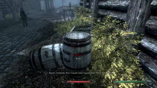 Skyrim - Requiem - Клинок Ночи [2] смотреть онлайн