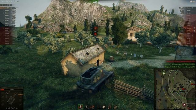 Емиль смотреть онлайн