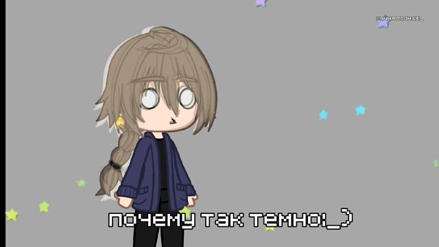 ееее я стала на год ближе к смерти:) смотреть онлайн