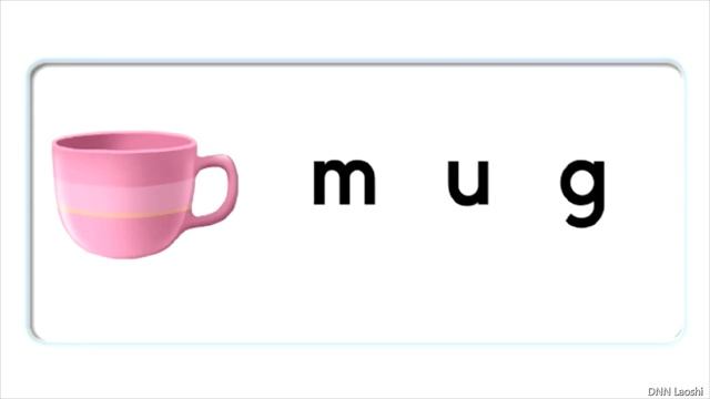 Oxford Phonics World 2 - Unit 7 - Short u - ug смотреть онлайн
