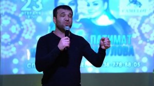 Арип Арипов - Дир гьудул 2021