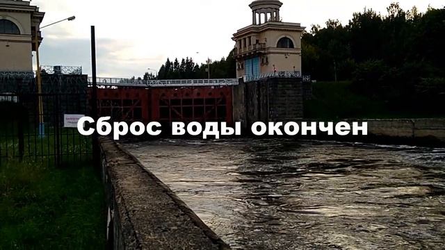 Смотрите на шлюзование корабля! смотреть онлайн