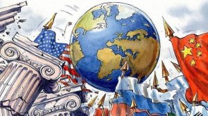 ЧТО ТАКОЕ ГЕОПОЛИТИКА?