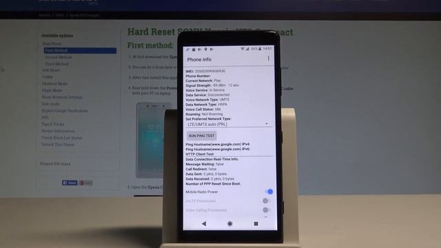 Secret Codes SONY Xperia XZ2 Compact - Hidden Mode / Tricks / Advanced Options |HardReset.Info