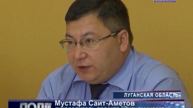 Проект развития ООН в Украине при финансовой поддержке правительства Японии смотреть онлайн