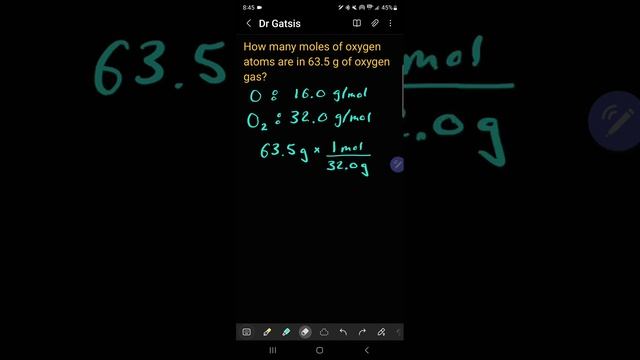 #chemistry #mole #calculation #trick смотреть онлайн