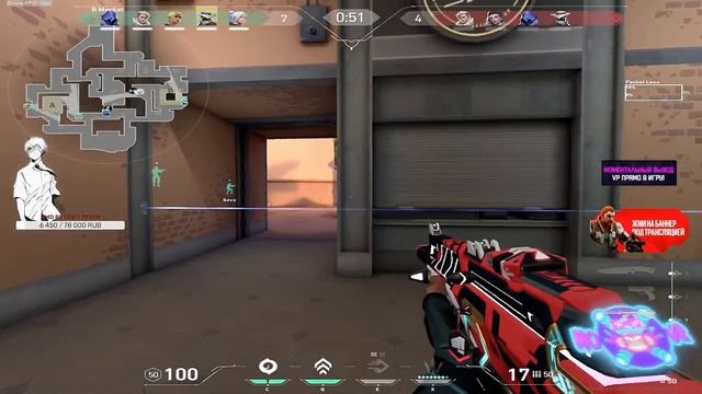 pa1ka.mp4 смотреть онлайн