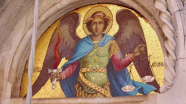 Акафист Архангелу Божию Михаилу смотреть онлайн