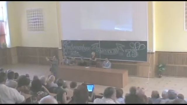 ХАИ РТФ 1970 - 40 лет спустя часть 3 смотреть онлайн
