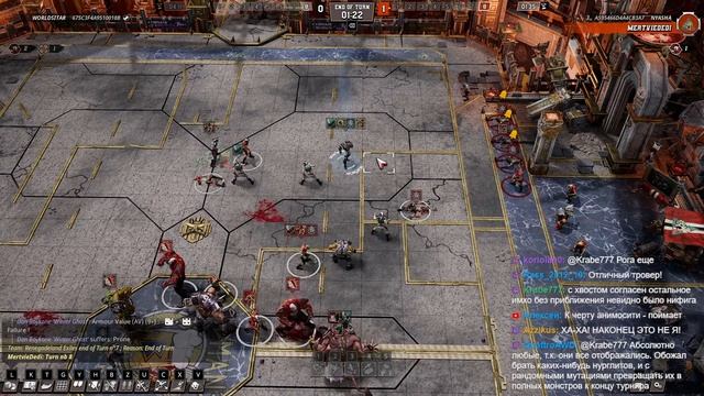 RUBBL. Ренегады - Нежить. Тур 3. смотреть онлайн