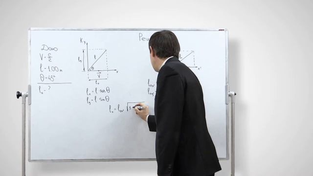 Задание 13-4 смотреть онлайн