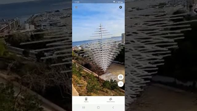 20Octaedro смотреть онлайн