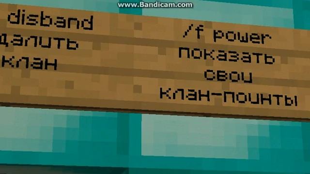 Сервер Tera-Wars смотреть онлайн