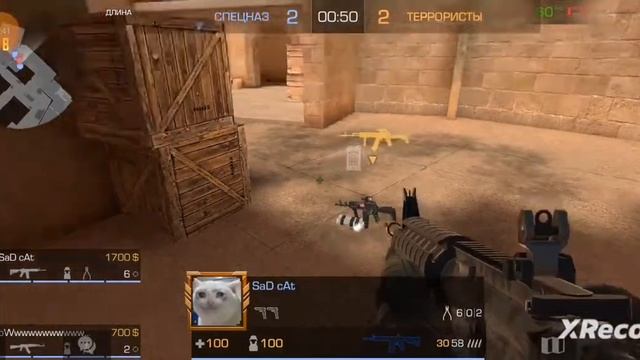 играйу с скинами смотреть онлайн