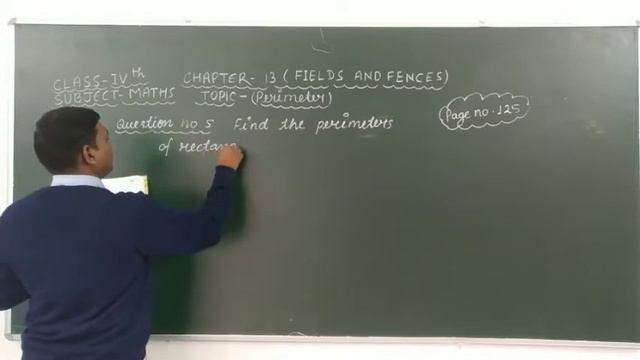 Class -4 topic -perimeter... смотреть онлайн
