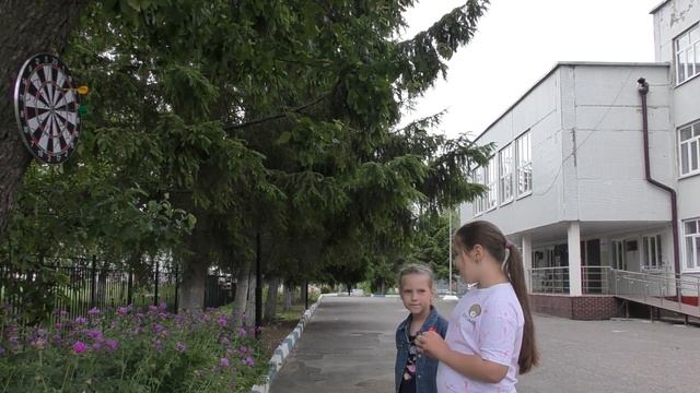 Меткий стрелок смотреть онлайн