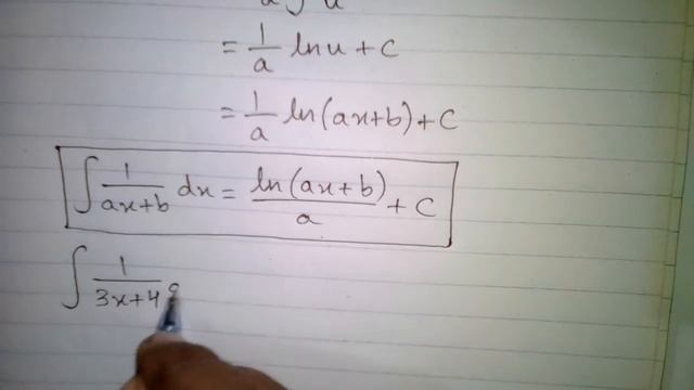 Integral of 1/(ax+b) смотреть онлайн