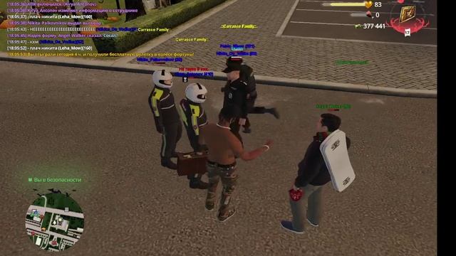 плак смотреть онлайн