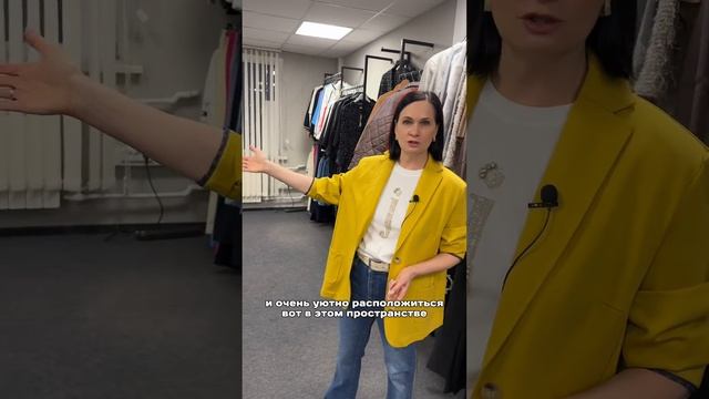 Татьяна рассказывает про шоурум AVERI. Ждем вас в гости. Размеры до 72. смотреть онлайн