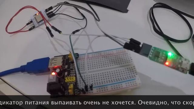 S02E01 смотреть онлайн