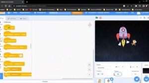Scratch 3.   урок№1  космическое путешествие