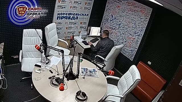Это Хабаровск! (24_08_2020) смотреть онлайн