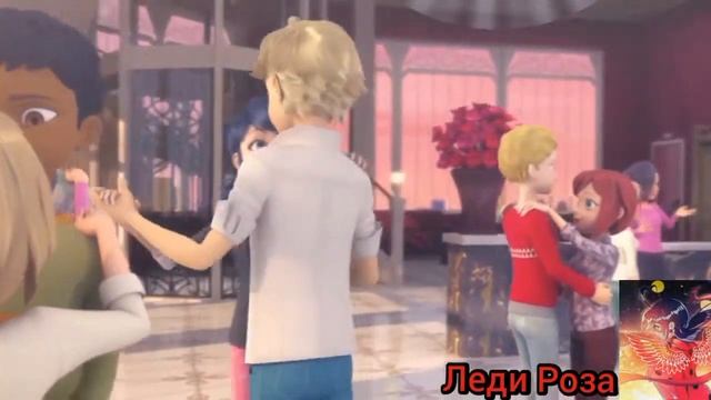 Леди Баг ❤️🖤💗🌸Читать описание смотреть онлайн