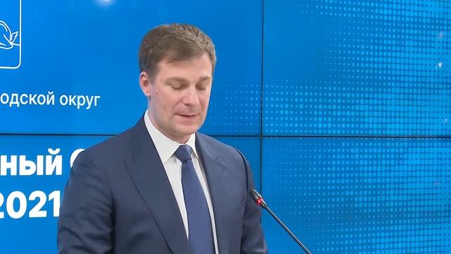 Муниципальный совет. Предпринимательство смотреть онлайн