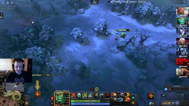 DOTA 2 l EWIX l ВАРКРАФТ ОТ МИРА ДОТЫ? смотреть онлайн