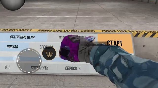 Словил новый м9 за 1к голды I GAMEPLAY M9 bayonet “digital burst” | standoff 2 смотреть онлайн