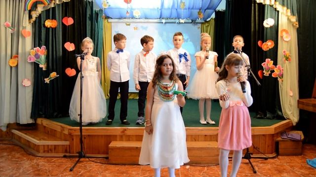 Праздник ВЕСНЫ, Доминанта, 2-Б ч4 смотреть онлайн