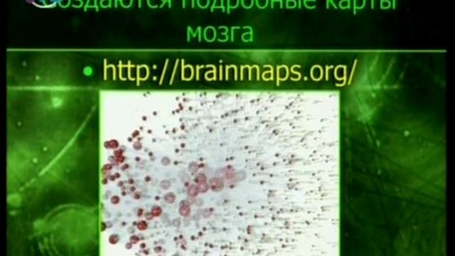 NBIC-конвергенция смотреть онлайн