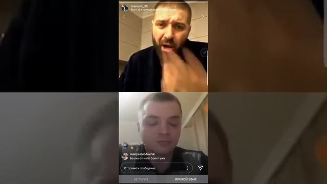 Мамонт ставит на место Ряднова из ГО "Мы харьковчане" смотреть онлайн