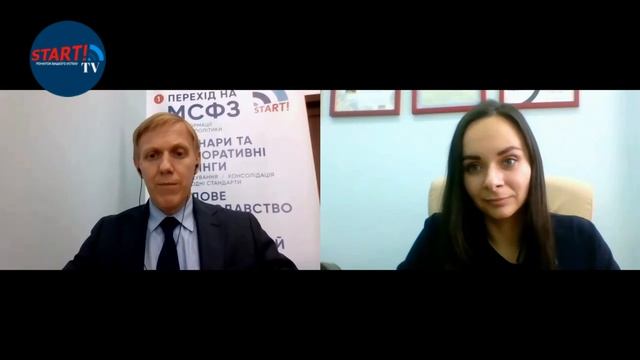Звітність у форматі Таксономія IXBRL. Інтерв'ю з Сергієм Рогозним. смотреть онлайн