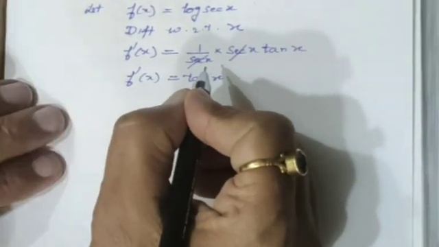Integrate e^x[tan x + log sec x] Maths Class 12 смотреть онлайн