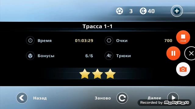 ПРОХОЖДЕНИЕ ИГРЫ VECTOR смотреть онлайн