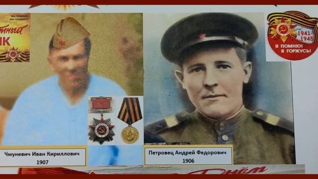 Дяді Борі 70 років 20 08 2023 ! з вітаннями Чапельчина Родина смотреть онлайн