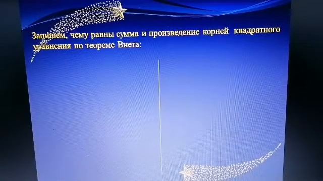 video 2020 05 01 17 36 54 смотреть онлайн